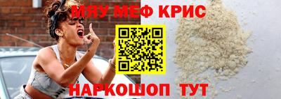 хмурый Ачхой-Мартан