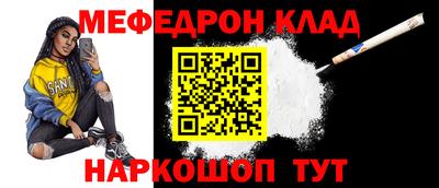герыч Аша