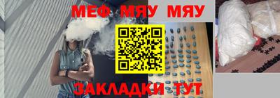 герыч Аша