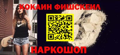 хмурый Ачхой-Мартан