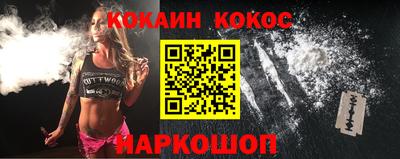 герыч Аша