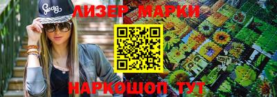 хмурый Ачхой-Мартан