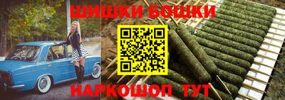 хмурый Ачхой-Мартан