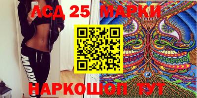 герыч Аша