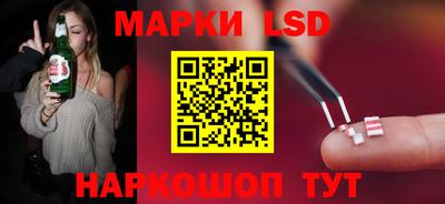 хмурый Ачхой-Мартан