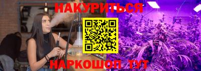 хмурый Ачхой-Мартан