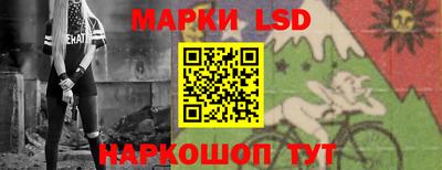 хмурый Ачхой-Мартан