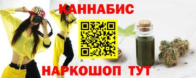 хмурый Ачхой-Мартан