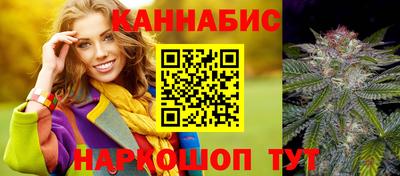 герыч Аша