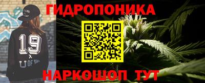 хмурый Ачхой-Мартан