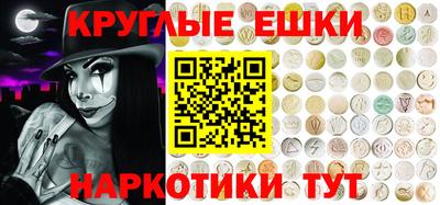 mix Котовск