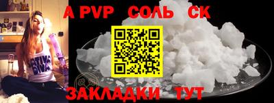 хмурый Ачхой-Мартан