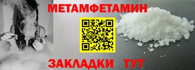 герыч Аша