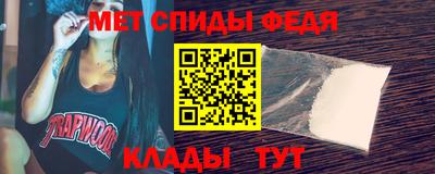 хмурый Ачхой-Мартан