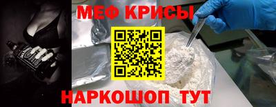 герыч Аша