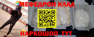 герыч Аша