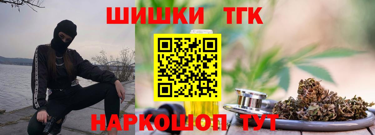 Бошки марихуана MAZAR  Шишки марихуана AK-47  Вход с VPN  Когалым  МАРИХУАНА White Widow 
